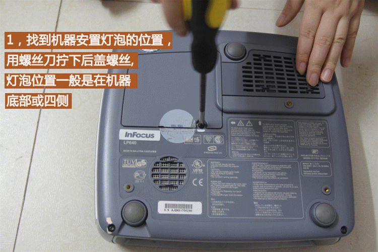 Bóng đèn máy chiếu gốc Hitachi HCP-Q7 / Q71 / Q61 / Q80 / Q81 / Q85 / Q86 / Q300 / Q3W - Phụ kiện máy chiếu remote máy chiếu sony