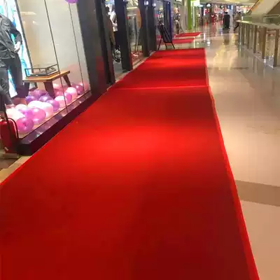 Wedding carpet disposable flat pattern carpet stage exhibition carpet opening celebration welcome carpet large number of spot