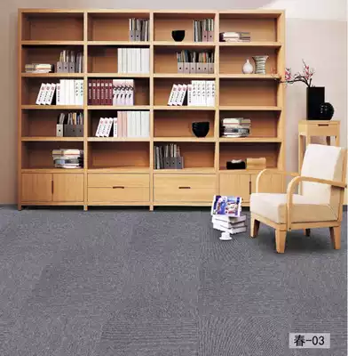Office cube carpet square splicing carpet conference room billiard room PVC bottom square blanket Spring Series