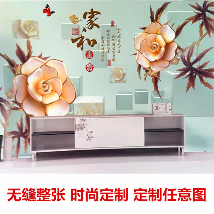 Living room TV background wall Dingding for wallpaper Art 3D Solid modern minimalist film and film wall paper fresco wall cloth