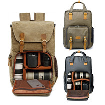 New summer SLR camera bag women's shoulder casual Korean version of Canon camera photography backpack men's light shoulder bag