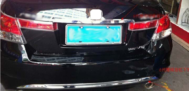 Apply to 08 - 13 Cabinet behind the decoration of 11 Cabinet after the decoration strip 8 generation of Yaku Back