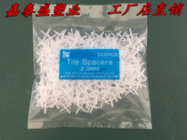 Tile cross card 1mm2mm3mm tile seam card plastic cross positioning rubber tool factory direct sales