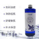 Xinjiang Yili 65 Group Lavender Hydrosol 1000ml ຄວາມຊຸ່ມຊື່ນຕາມທໍາມະຊາດແລະການເຕີມເຕັມ Chicken Pox Marks Toning Flower Water Essential Oil Spray