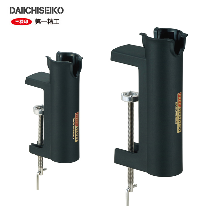 船钓者的得力助手：多功能近海船钓炮台的秘密