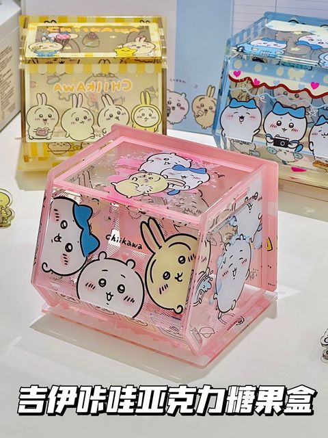 Chiikawa jiikawa storage box cute acrylic flip desktop storage box dustproof ornament can be detached