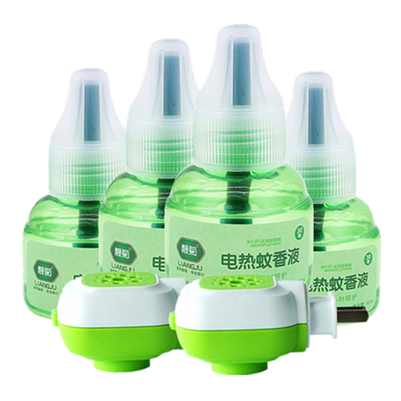 Electric mosquito repellent liquid odorless baby pregnant woman