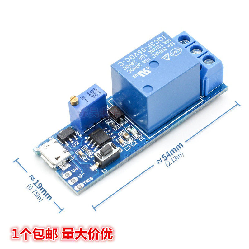 宽电压5V-30V触发延时继电器模块定时器模块 延时导通 延时开关