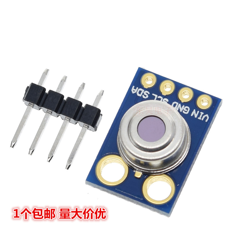 GY-906 MLX90614ESF BAA 红外测温传感器模块温度采器