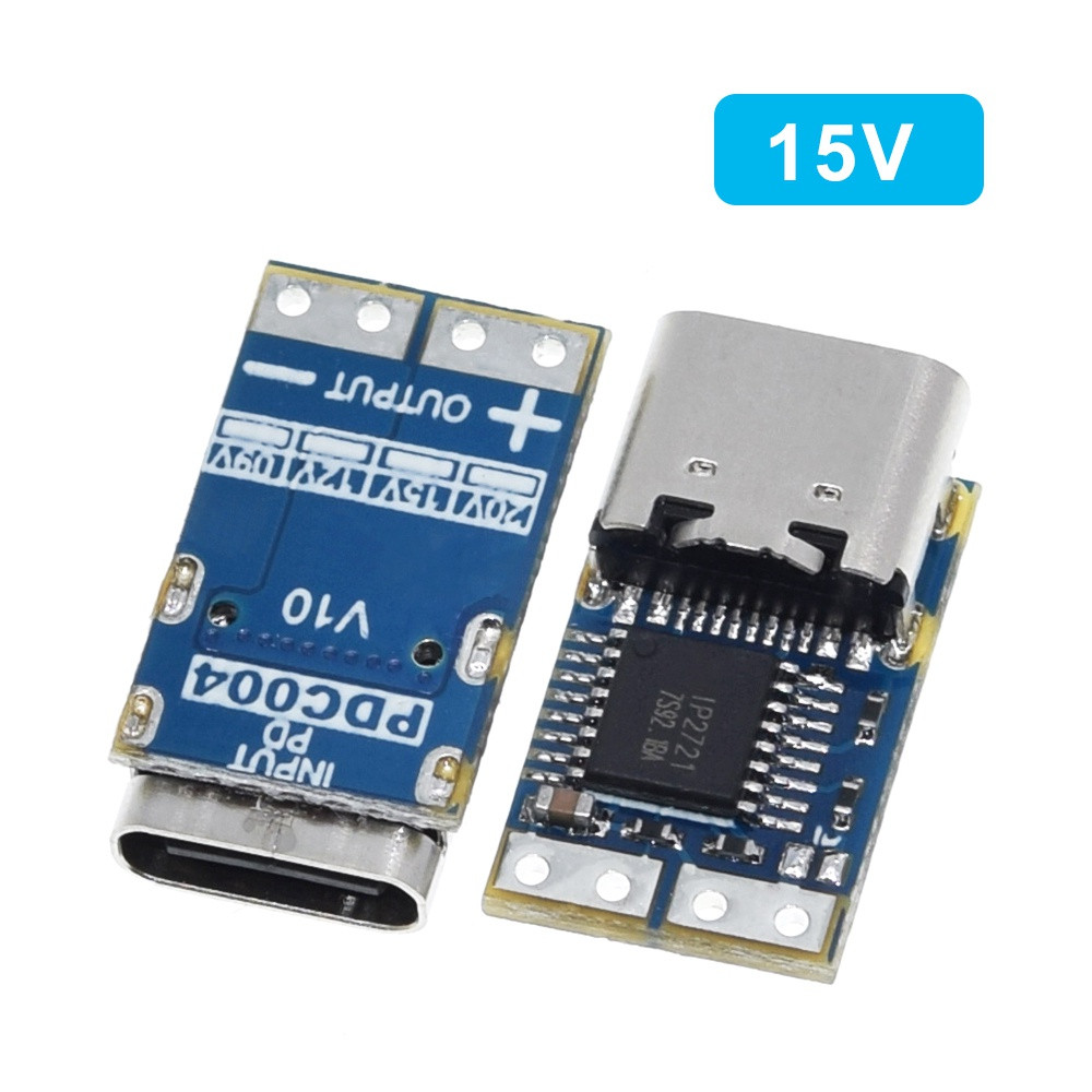 PDC004-PD诱骗器 PD23.0转DC直流触发转接线QC4充笔记本912 1520V