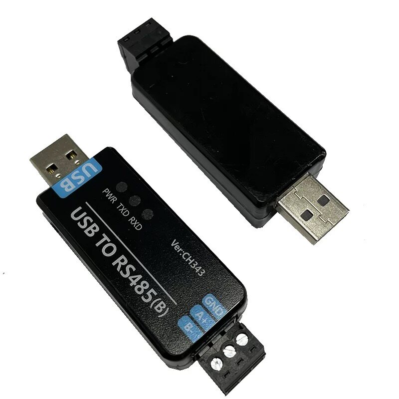 工业级USB转RS485/RS232通讯模块双向半双工串口线转换器通信模块