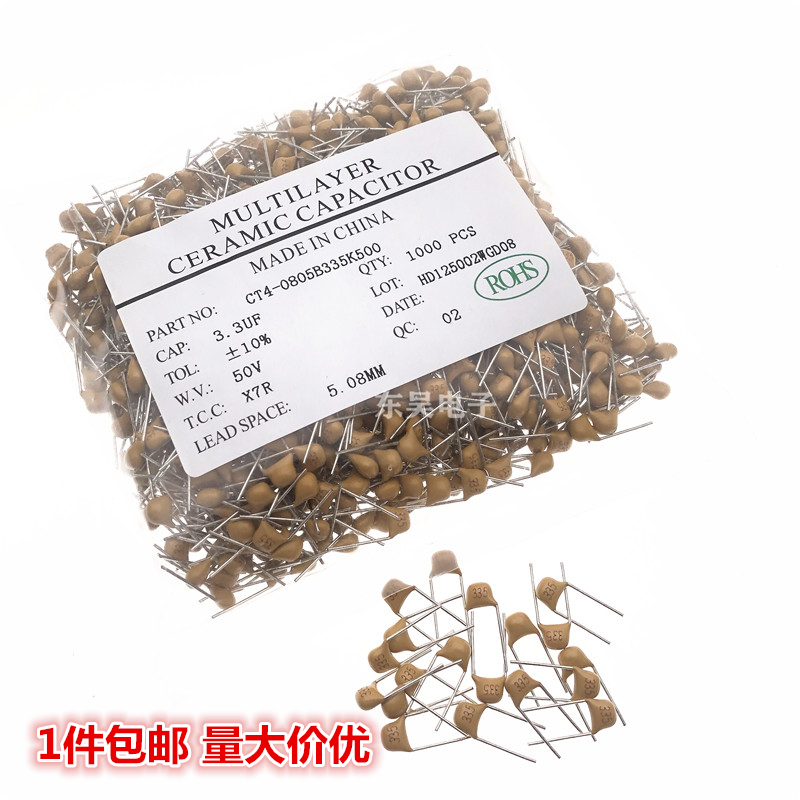 CT4 CT4 CPC 335K 3 3uf 50V 3300NF Foot Distance 5 08MM Material X7R ±10%