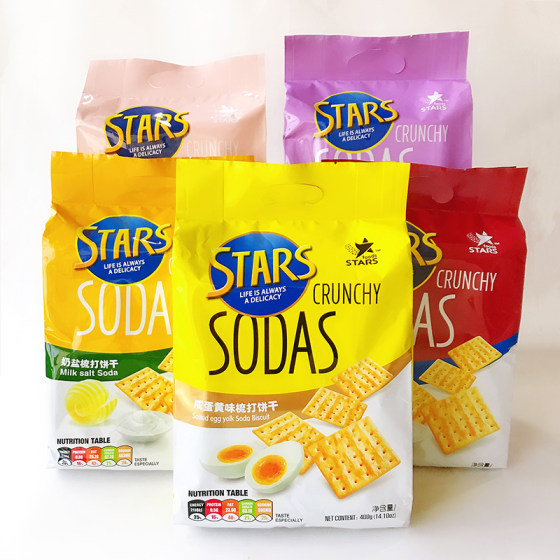 Hong Kong Stars Milk Salt Xylitol Soda Biscuits Salty STARSSODAS Soda Biscuits 400g