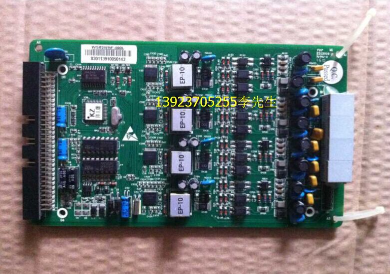 Guowei WS824 (9) F-400L outside board Guowei WS824 (9) F-400L outside board