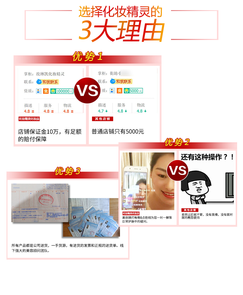 Authentic Mary Kay chính hãng Mary Kay Sunshine bộ trang điểm kết hợp ABCD - Bộ trang điểm phấn mắt etude house
