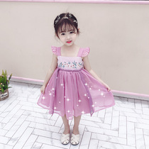 Girls embroidery Hanfu dress summer 2021 Chinese style new female treasure flying sleeve mesh childrens princess cheongsam