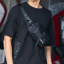 Chest Bag Men Ins Tide Cards Single Shoulder Small Backpacks Casual Light Purse Students Skew Satchel Sports Day Kits