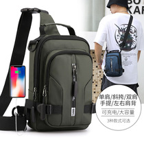 2022 new Korean version casual mens chest bag multifunction outdoor single shoulder inclined cross-pack trendy waterproof sport portable