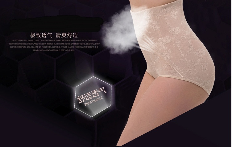 body amincissant luxueux en nylon - Ref 671994 Image 7