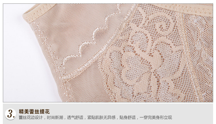 Sous-vêtement minceur simple en nylon - Ref 686473 Image 43