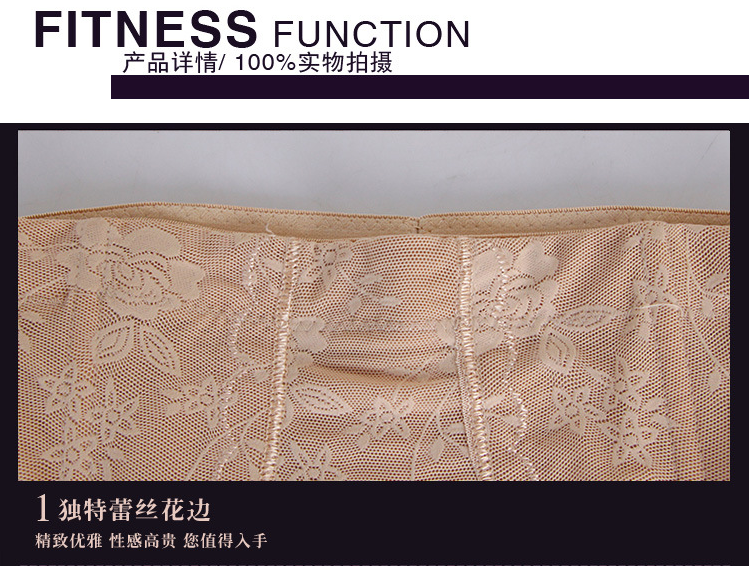 body amincissant luxueux en nylon - Ref 671994 Image 13