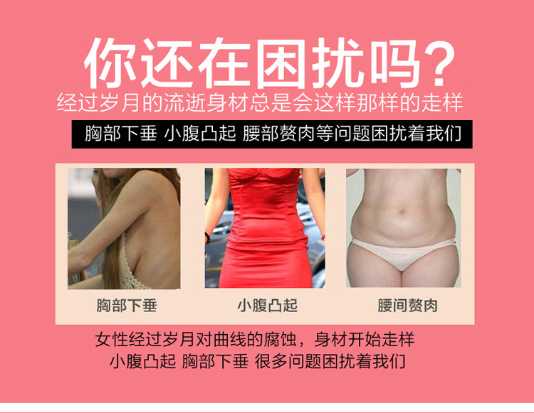 Sous-vêtement minceur simple en nylon - Ref 686534 Image 11