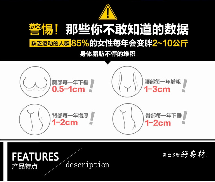 Sous-vêtement minceur simple en nylon - Ref 686531 Image 8