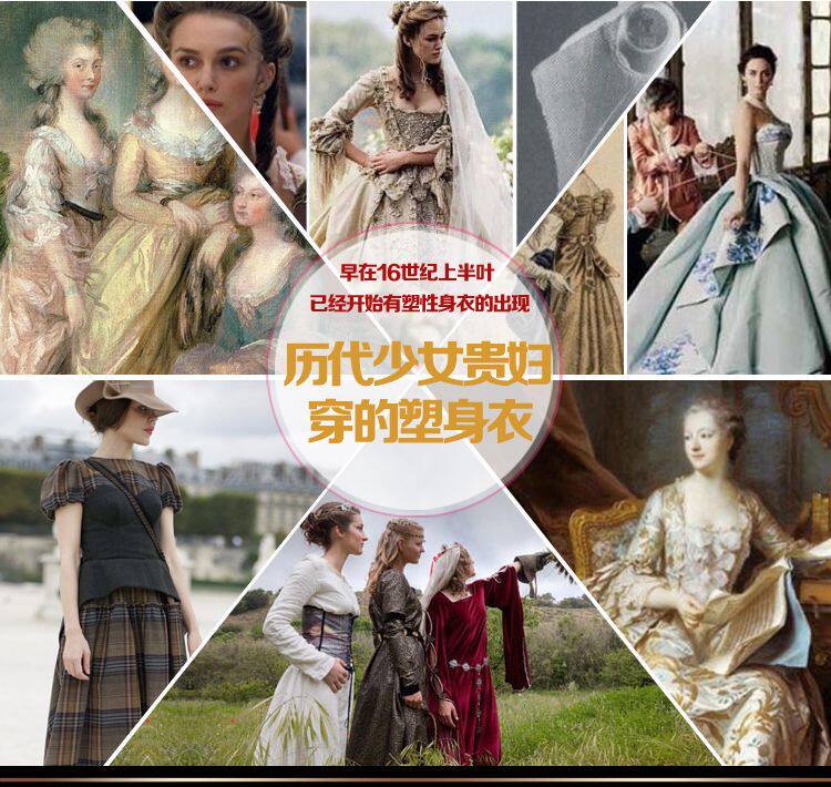 Sous-vêtement minceur simple en nylon - Ref 686473 Image 9