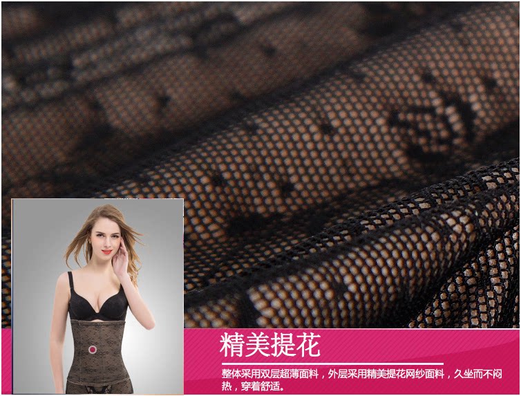 Corset simple en nylon - Ref 682063 Image 16