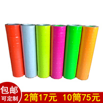  Color coding machine price tag paper Supermarket price tag paper Price tag paper Special offer 10 rolls price tag Self-adhesive
