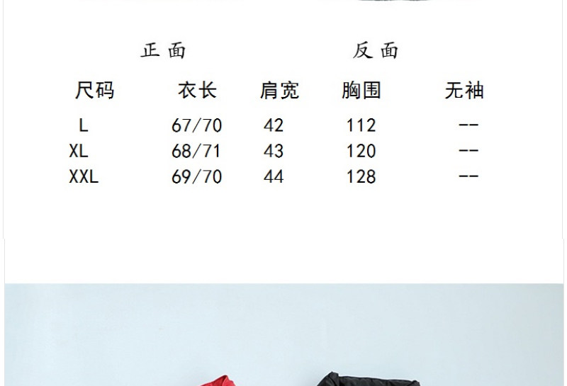 Женская жилетка 秋冬大尺码覆古盘扣夹棉马甲女外搭叠穿坎肩马夹胖mm加厚羽绒服外套