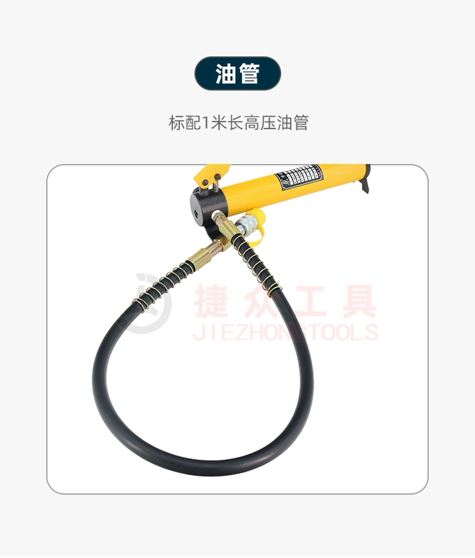 Jiezhong Tools CP-180 bơm tay thủy lực cực cao áp suất bơm dầu máy ép thủy lực máy ép nhỏ