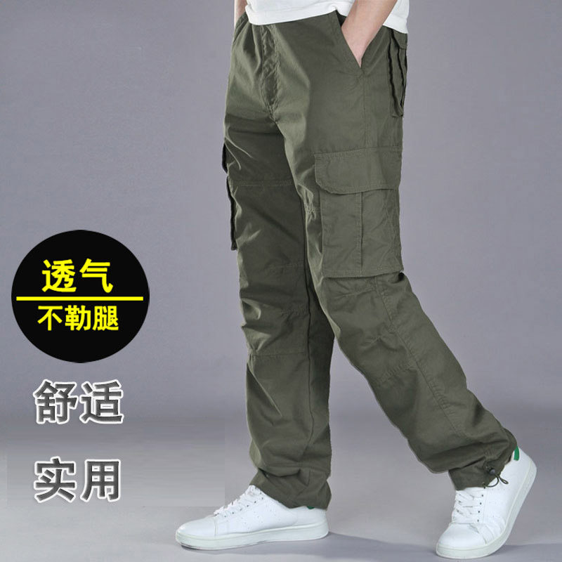 Clothing Pants Men Loose Multi-Pocket Spring Summer Straight Barrel Men Outdoor Sports Casual Pants Pure Cotton