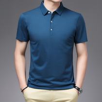 2021 summer new mens T-shirt mulberry silk cotton lapel casual short sleeve