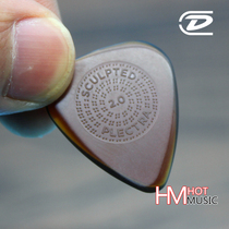 American-made Dunlop PRIME TONE hand-polished non-slip electric wood folk guitar pick