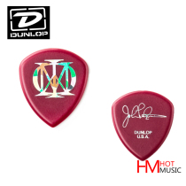 American Dunlop Dream Theater John Petrucci Flow2 0 speed playing guitar speed jazz Picks