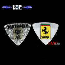 Nissan ESP Picks -Toshiya limited edition guitar bass pick 0 8mm triangle