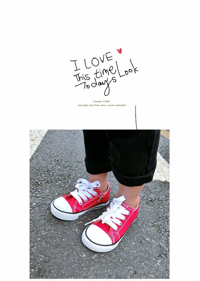 Baskets enfants en autre pour printemps - semelle autre - Ref 1013298 Image 12