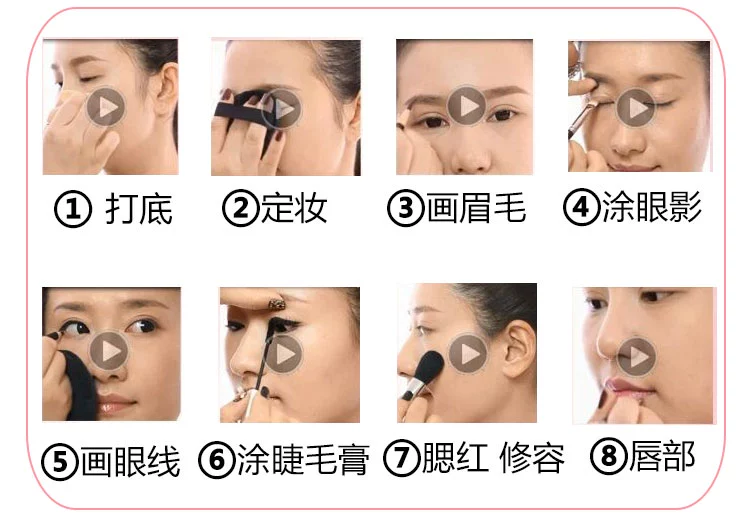 Bộ trang điểm đầy đủ cho người mới bắt đầu không thấm nước và mồ hôi bền mỹ phẩm sinh viên trang điểm nhẹ trang điểm nude gợi cảm net đỏ