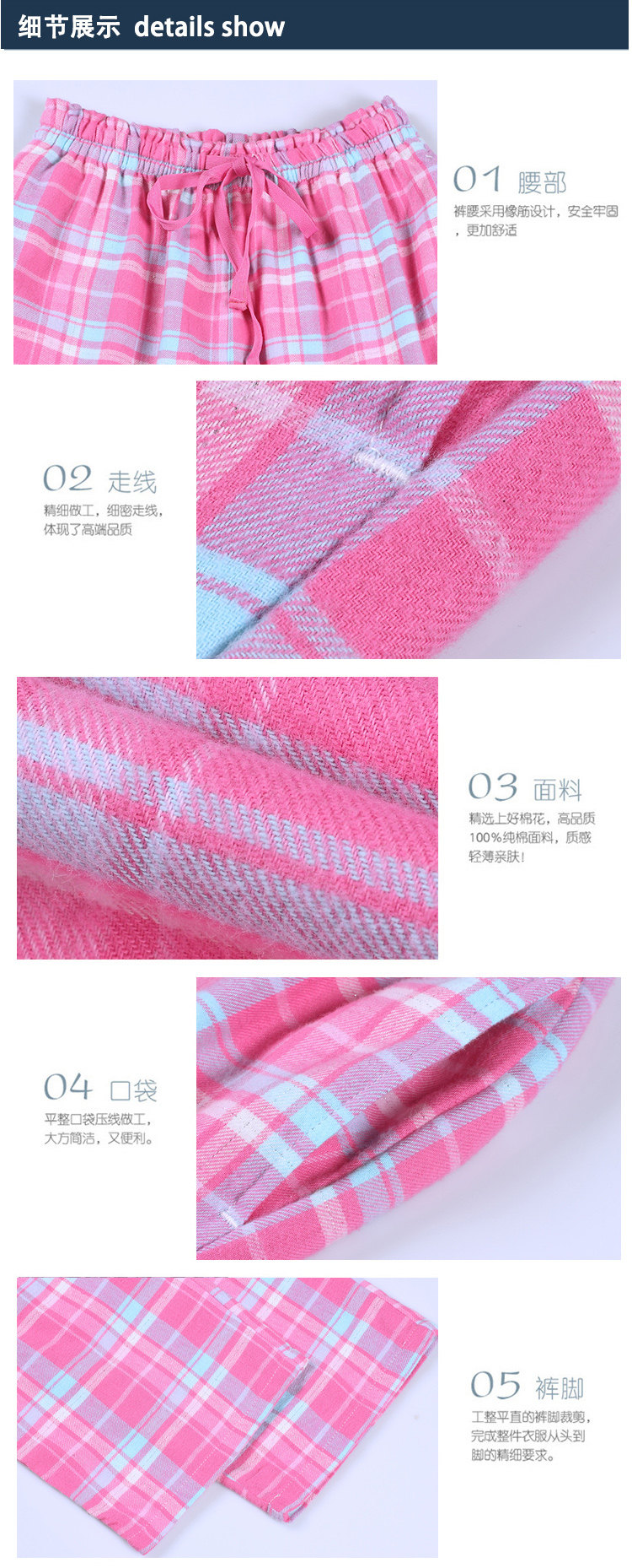 Pantalon pyjama - Ref 720815 Image 31