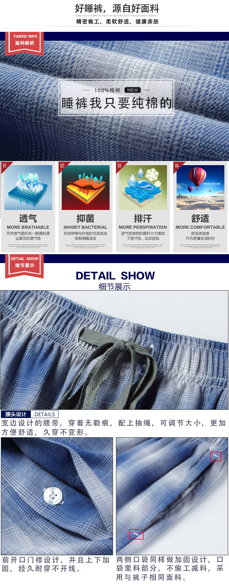 Pantalon pyjama - Ref 721131 Image 10