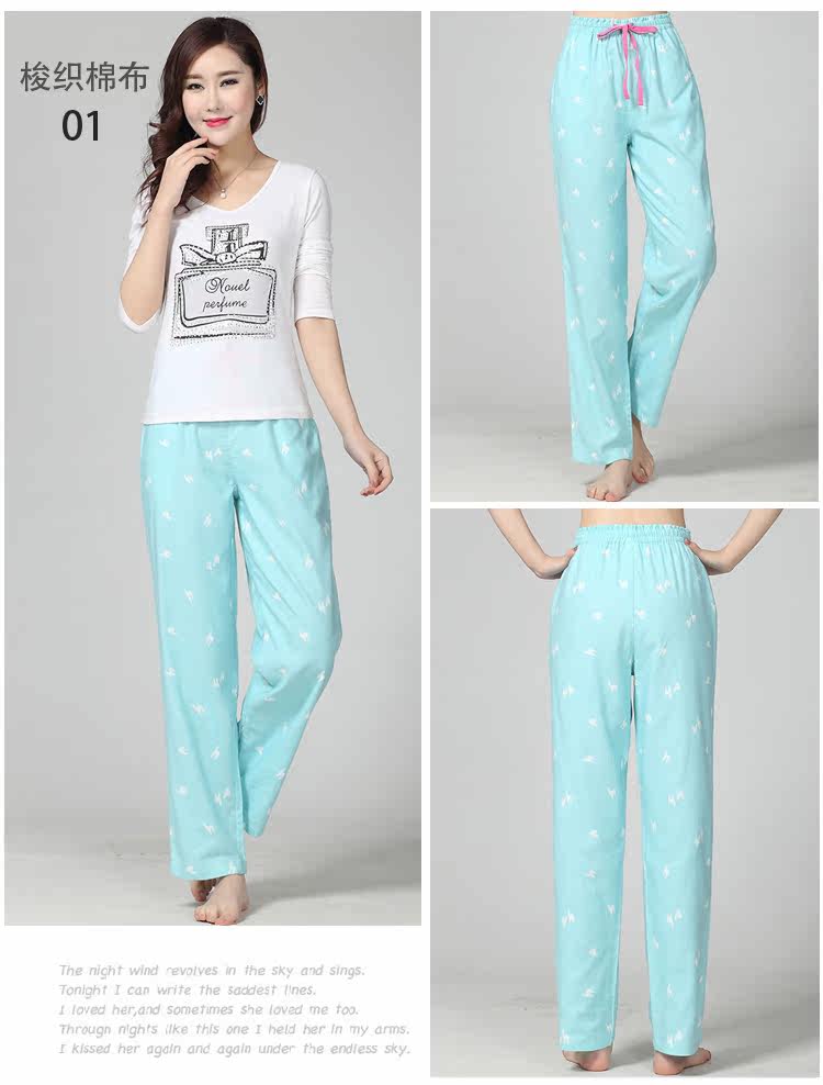 Pantalon pyjama - Ref 720815 Image 25