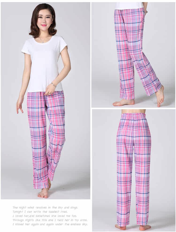 Pantalon pyjama - Ref 720815 Image 15