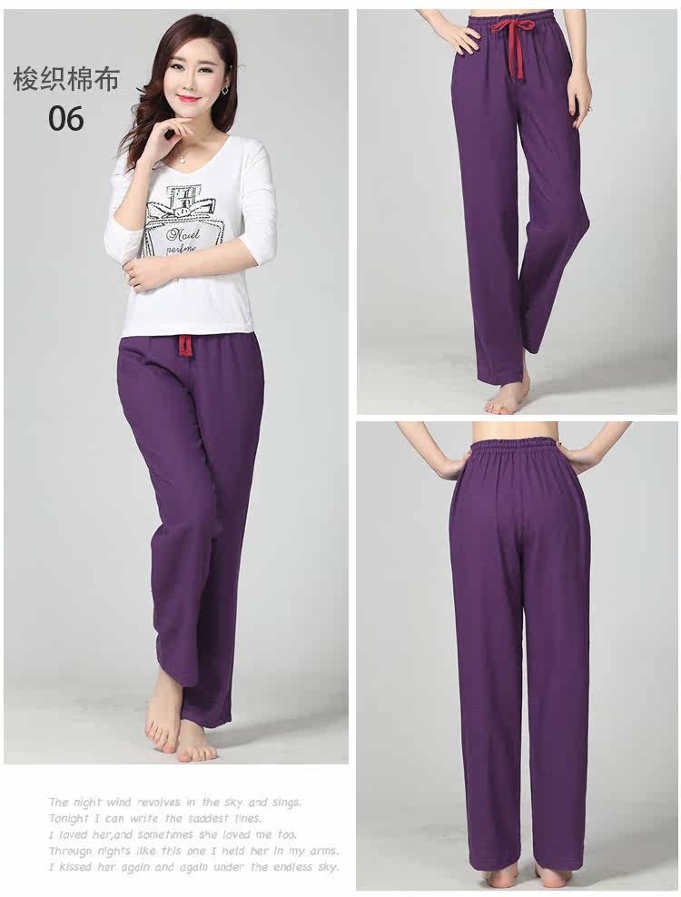 Pantalon pyjama - Ref 720815 Image 26