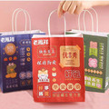 银梳品牌店