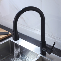 Thornlee hot and cold pull-out kitchen tap black telescopic rotary washing basin dishwashing sink full copper tap