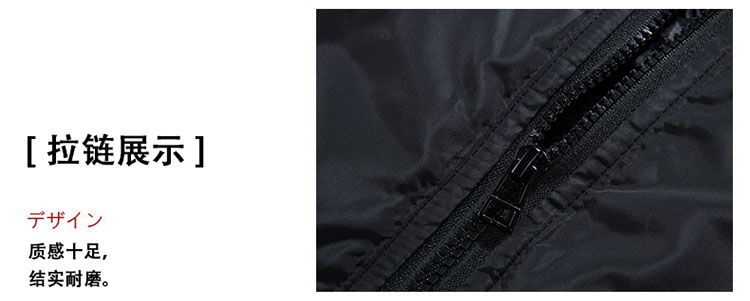 Blouson hiver pour homme   OTHER en Coton - Ref 3115190 Image 18