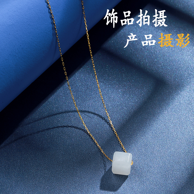 Jewelry Shooting for Taobao products Photographic Jade Jade Ring Pat on Amazon Whitebottom Refined Film Shooting