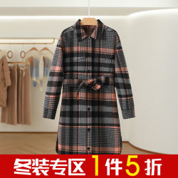 Village Series 65~Wool waisted double-sided woolen jacket 2023 winter new model brand discount