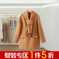 Wool coat, stylish, waist-cinching and temperament coat, 2023 new winter style, counter withdrawal women's clothing